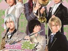 舞台「サクラ大戦奏組」早くもDVD化決定 ― 稽古や舞台裏の風景、千秋楽ドキュメントなどの特典映像付き 画像