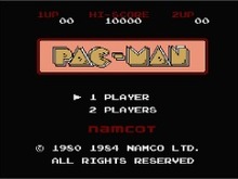 ファミコン版『パックマン』3DSバーチャルコンソールで配信決定 画像