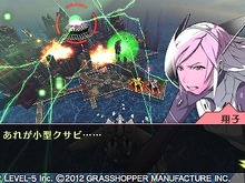 DL版『解放少女』配信開始 ― 『GUILD01』他の収録作の配信日も決定 画像