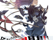 『ファイアーエムブレム 覚醒』設定資料発売で輸入を決意する海外ファンたち 画像