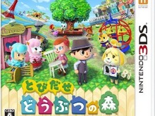 『とびだせ どうぶつの森』初週だけで60万3000本を売り上げる・・・週間売上ランキング(11月5日~12日) 画像