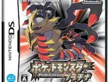 DSソフトと連動『ポケモンARサーチャー』歴代パッケージを飾った伝説のポケモンが出現 画像