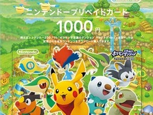 追加コンテンツはこれで買おう『ポケモン不思議のダンジョン』オリジナルニンテンドープリペイドカード 画像