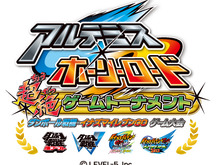 レベルファイブ、『イナズマイレブン』&『ダンボール戦機』合同ゲーム大会「アルテミス・ホーリーロード」開催 画像