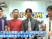 『エクストルーパーズ』プレイ動画第6弾はニコニコ動画の人気実況者がチャレンジ、TVCMもオンエア 画像