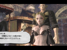 『ヴァルハラナイツ3』物語の鍵を握るキャラに沢城みゆきさん、伊瀬茉莉也さんなど ― 豪華声優陣を起用 画像