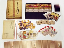 グランディング、新作カードゲーム「すきもの」や「街コロ」の拡張セットを発売 画像