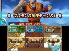 『トリコ グルメモンスターズ!』グルモンには7つの属性、親愛度で技の変化も 画像