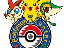 『ポケットモンスター ブラック・ホワイト』シリーズに特別な「ビクティニ」プレゼント ― ポケセントウホク&クリスマスイベントで 画像