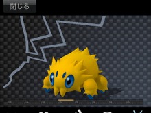 【日々気まぐレポ】第4回 『ポケモン図鑑 for iOS』はトレーナー必携の超便利アプリ 画像