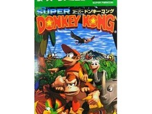『スーパードンキーコング』シリーズが11月25日で配信終了 ― 欧州向けWii 画像