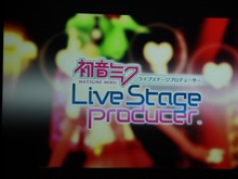 「理想のミクを育てる」『初音ミク ライフステージプロデューサー』12月上旬登場 画像