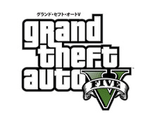 『グランド・セフト・オートV』のPC版とWii U版は検討中、米任天堂社長はアプローチ 画像