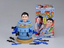 タカラトミー、「スギちゃん危機一発だぜぇ~」など今年のキーワードにちなんだ玩具発売 画像