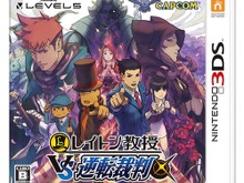 『レイトン教授VS逆転裁判』LINE公式アカウント開始 ― ゲームタイトルでは初 画像