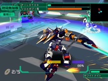 『電脳戦機バーチャロン マーズ』PS2アーカイブスで2013年春配信決定 ― ツインスティックにも対応 画像