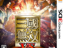 コーエーテクモ、11月29日よりダウンロード版『真・三國無双 VS』を販売 画像