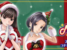 「メリープラスマス2012」12月15日より期間限定で開催 ― 新規描き下ろしカノジョとも撮影可能 画像