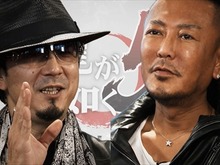 『龍が如く5 夢、叶えし者』松尾ジンギスカンとコラボ、TVCM&過去作ダイジェストも公開 画像