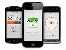 LINE、日常生活で役立つツールをワンパックにした「LINE Tools」公開 画像