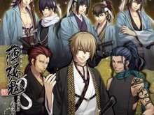 「薄桜鬼 ドラマCD ～新選組鬼譚～」リリース ― オリジナルストーリーが展開する第2弾 画像