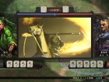 『三國志12』オンライン対戦の詳細が判明 ― 様々なやりこみ要素も搭載 画像