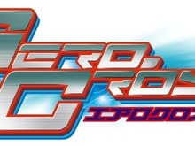 ナムコジェネレーション第3弾『エアロクロス』開発中止に 画像