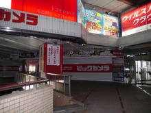【Wii U発売】深夜0時過ぎ、名古屋ではまだ行列はなく 画像