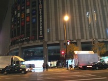 【Wii U発売】大阪のマルチメディア梅田をチェック、現時点では行列無し 画像