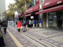 【Wii U発売】大阪梅田では予約組含め70~80人程の行列!親子連れの姿も 画像