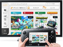 欧州任天堂、Wii U『ニンテンドーeショップ』の販売制限について声明発表 画像