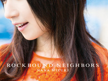 水樹奈々9thアルバム「ROCKBOUND NEIGHBORS」、『シャイニング・アーク』スペシャルコードの詳細判明 画像