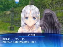 セガ、ジャンプフェスタ2013出展情報 ― 『シャイニング・アーク』最新映像やフォトスポットを用意 画像