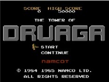 ナムコの名作アクションRPG『ドルアーガの塔』3DSバーチャルコンソールで配信決定 画像