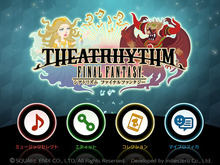 iOS版『シアトリズム ファイナルファンタジー』配信開始 ― 楽曲＆キャラクター多数追加、自作も可能 画像