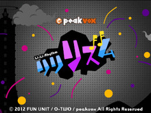 「peakvox」シリーズが3DSに初登場『peakvox リリリズム』、Facebookキャンペーンも実施 画像