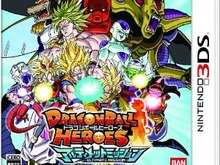 『ドラゴンボールヒーローズ アルティメットミッション』TVCMオンエア、ジャンプフェスタ2013で試遊可能 画像