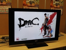 【インプレッション】豊富なアクションや映像美を楽しめる『DmC Devil May Cry』 画像