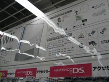 ビックカメラにてWiiの巨大ポスターを発見 画像
