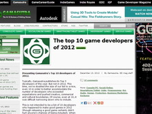 米ゲーム業界誌が選ぶ2012年のトップ10デベロッパー・・・日本企業の名前も  画像