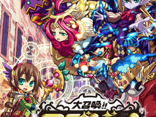 ゲーム内に”おねがい戦士”が登場　『大召喚!!マジゲート』が「お願い！ランキング」とコラボ 画像