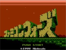 母ちゃんたちには内緒だぞ！『ファミコンウォーズ』が3DSVCで配信決定 画像