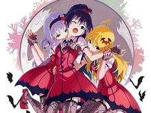 全国のプロデューサーさんに感謝！『アイドルマスター』のCDが日本レコード大賞｢企画賞｣を受賞 画像
