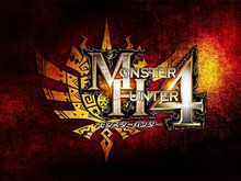 カプコン、3DS新作『モンスターハンター4』発売日延期 ― 更なるクオリティアップを図るため 画像