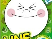 ショートアニメ「LINE OFFLINE サラリーマン」1月7日放送開始 画像