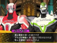 タイバニファン注目のゲーム『TIGER & BUNNY HERO'S DAY』発売日決定 画像