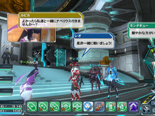 PS Vita『PSO2』クローズドβテストプレイヤーズサイト＆実施日程が公開 画像