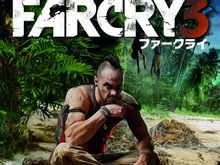 『ファークライ3』日本語版の声優陣が発表！キャラクタートレイラーも配信 画像