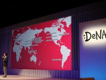 ngmocoはDeNA San Franciscoへ・・・全世界でブランド統一  画像