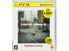 2月発売のthe Bestラインナップ、『ドラゴンズドグマ』『TOKYO JUNGLE』など全17本 画像